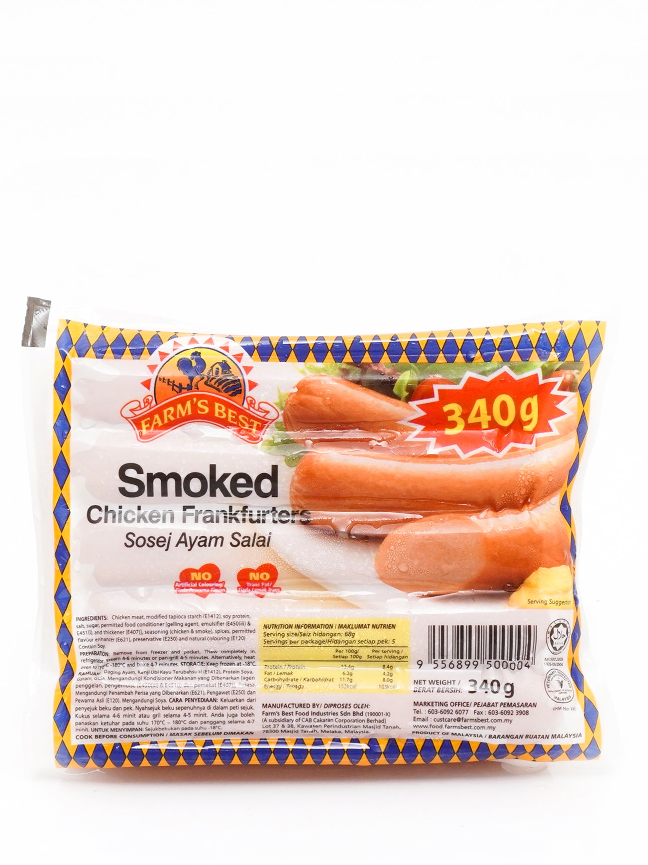 FARM BEST SMOKE FRANK 340GM