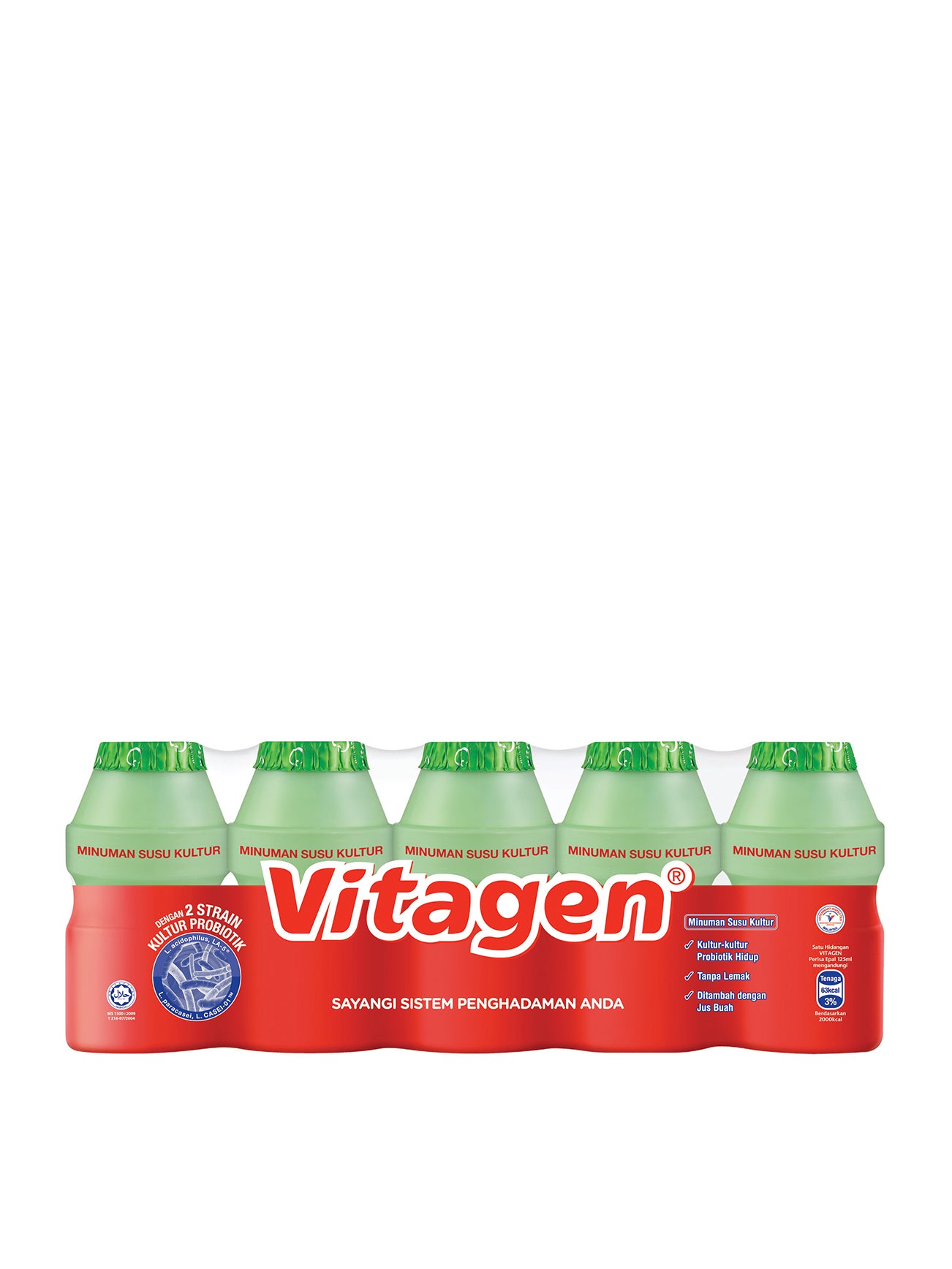 VITAGEN APPLE 5X125ML