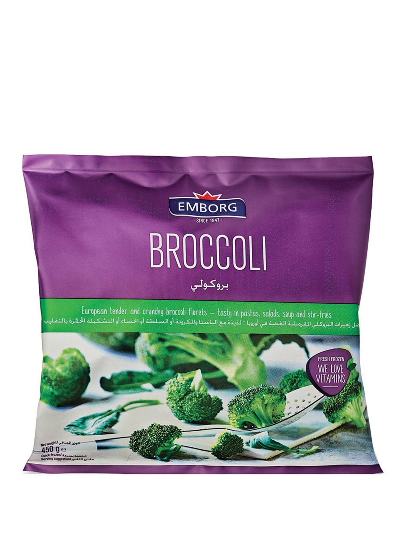 EMBORG BROCOLI FLORETS 450G