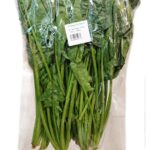 HK SPINACH (POH CHOY) 200G