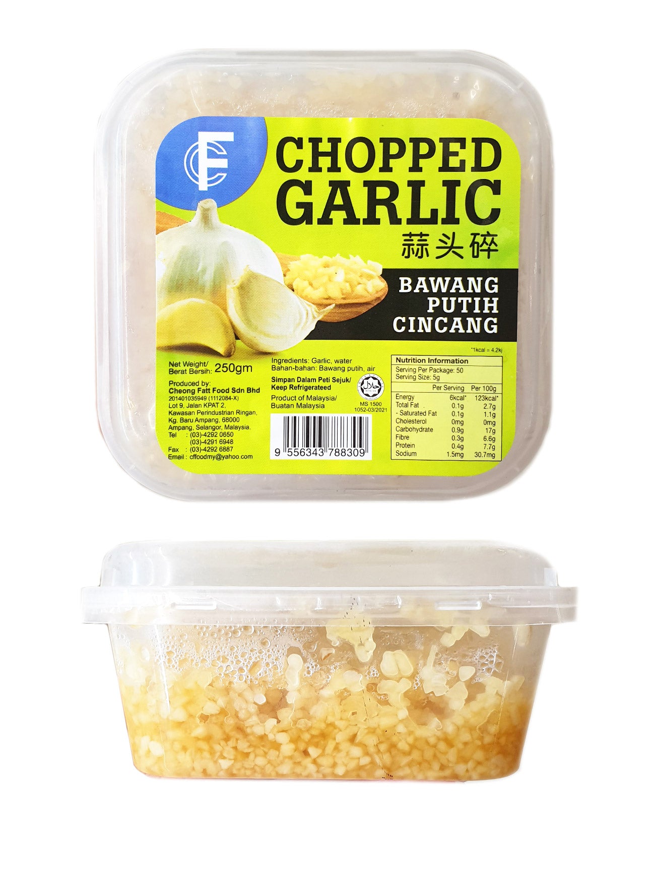 CF GARLIC 230G