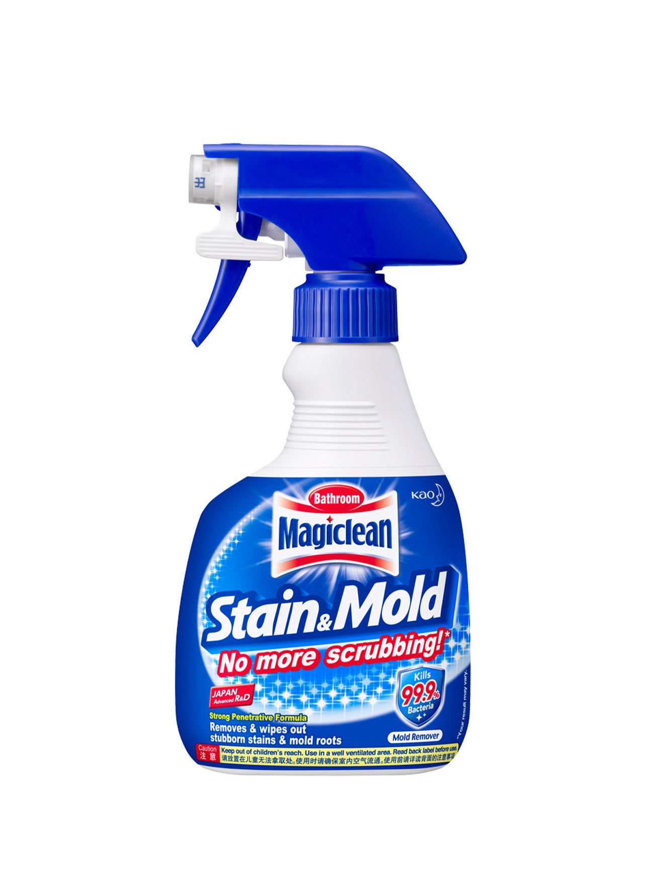 MAGICLEAN STAIN&MOLD TRIGGER 400ML