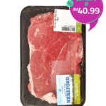 AUST GRAIN BOLAR BLADE STEAK 190G R