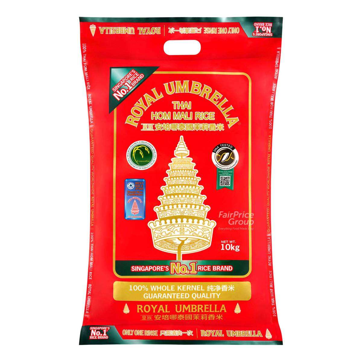 Royal Umbrella Thai Jasmine Rice (RED)10kg